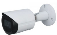 16CH NVR-PRO 5M Bullet Camera Kit (8/12/16)